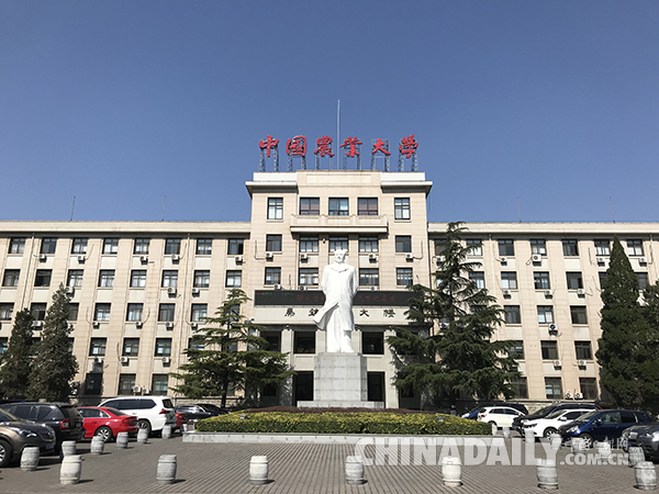 《百名摄影师聚焦香港》精选图片高校巡展中国农业大学站开幕 《百名摄影师聚焦香港》精选图片高校巡展中国农业大学站开幕